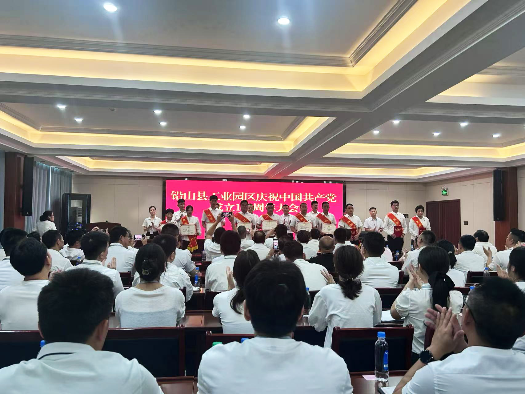 上饶J9.COM密封科技有限公司党支部获评先进基层党组织，艾勇获评优秀党员